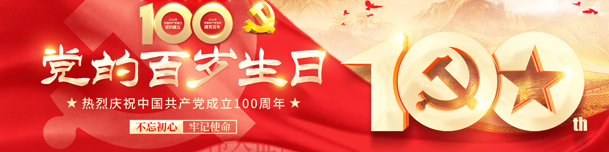 &#20048;&#40060;&#39029;&#38754;&#22312;&#32447;&#30331;&#24405;&#45;&#20048;&#40060;&#40;&#20013;&#22269;&#41;