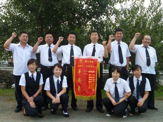 &#20048;&#40060;&#39029;&#38754;&#22312;&#32447;&#30331;&#24405;&#45;&#20048;&#40060;&#40;&#20013;&#22269;&#41;