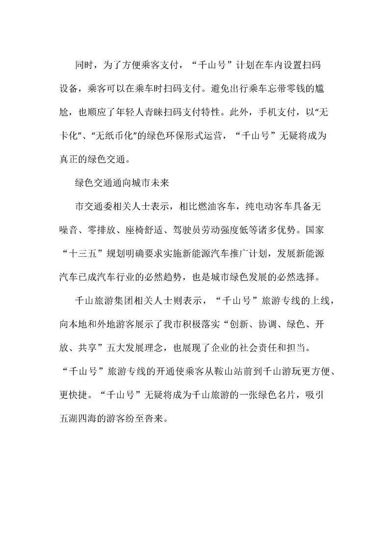 &#20048;&#40060;&#39029;&#38754;&#22312;&#32447;&#30331;&#24405;&#45;&#20048;&#40060;&#40;&#20013;&#22269;&#41;