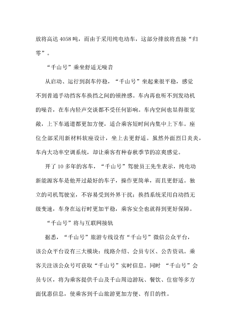 &#20048;&#40060;&#39029;&#38754;&#22312;&#32447;&#30331;&#24405;&#45;&#20048;&#40060;&#40;&#20013;&#22269;&#41;