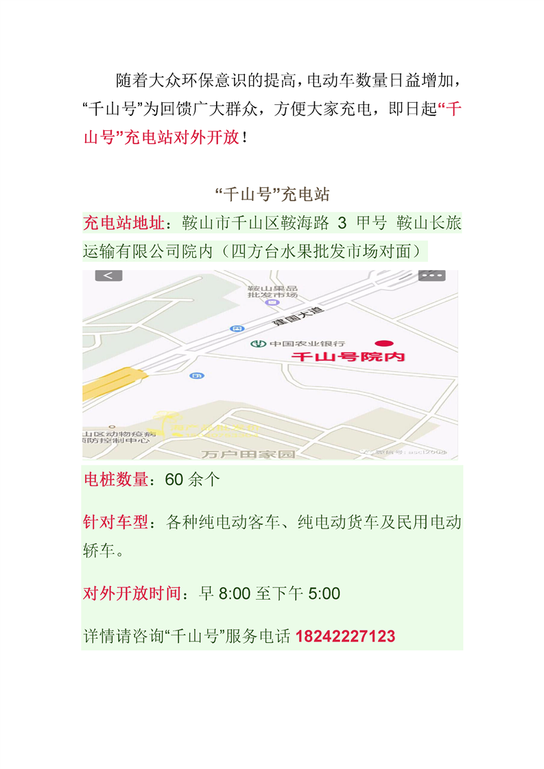 &#20048;&#40060;&#39029;&#38754;&#22312;&#32447;&#30331;&#24405;&#45;&#20048;&#40060;&#40;&#20013;&#22269;&#41;