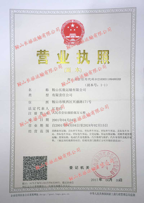 &#20048;&#40060;&#39029;&#38754;&#22312;&#32447;&#30331;&#24405;&#45;&#20048;&#40060;&#40;&#20013;&#22269;&#41;