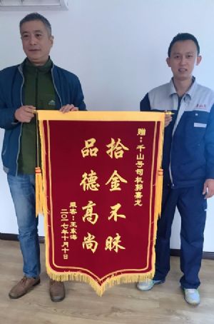 &#20048;&#40060;&#39029;&#38754;&#22312;&#32447;&#30331;&#24405;&#45;&#20048;&#40060;&#40;&#20013;&#22269;&#41;