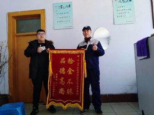 &#20048;&#40060;&#39029;&#38754;&#22312;&#32447;&#30331;&#24405;&#45;&#20048;&#40060;&#40;&#20013;&#22269;&#41;